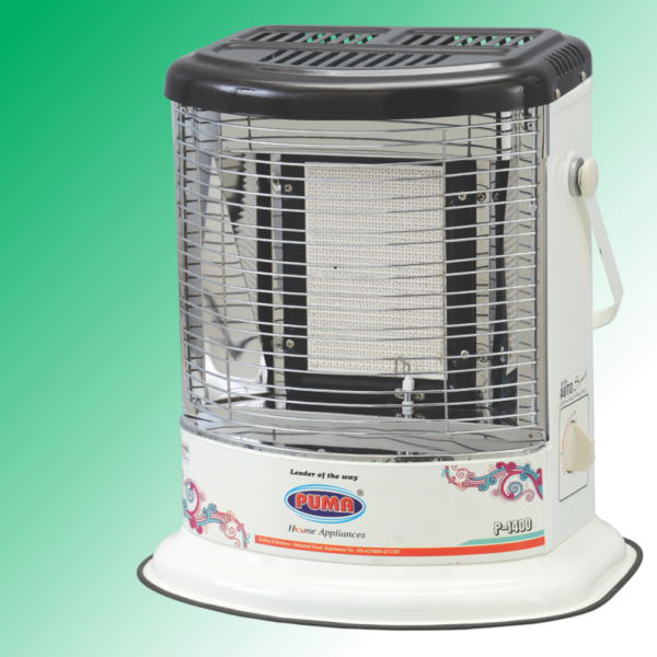 Puma Balti Model Medium(1-White Plate Auto Spark) Heater